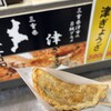 揚げものキッチン 関本店