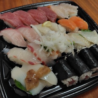 スシロー_0