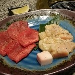 清香園 - 上タン＆ほるもん