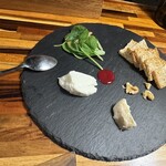 ハウリン - 