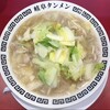 岐阜タンメン - 