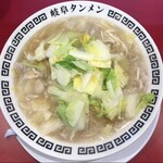 岐阜タンメン - 