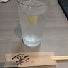 福来郎