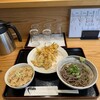 昔ばなし