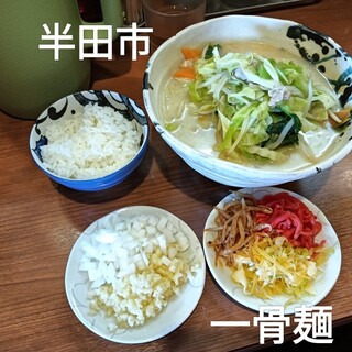 一骨麺_0