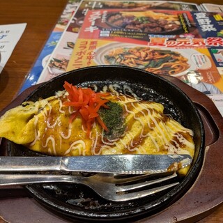 海鮮居酒屋 築地 はなの舞 二俣川南口店_1