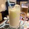 鳥貴族 - 