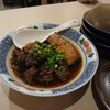 駅前創作酒場 ケイジ - 