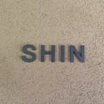 SHIN - 