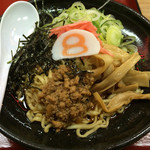 ８番らーめん - 