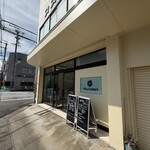 TSU CONES - 