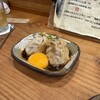 酒と