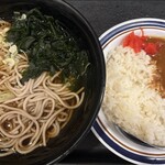 名代 富士そば - 