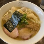 八雲 - 