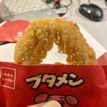 セブンイレブン - 料理写真:実食開始