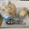 木下茶園 - 