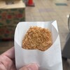 コロッケのいろは 三国店