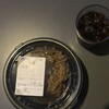 松屋 三国店