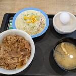 松屋 - 料理写真:牛丼サラダ卵セット