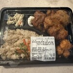 わくわく広場 - 料理写真: