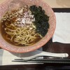 麺や べらぼう　