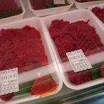 堀商店 - 
