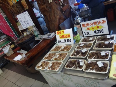 福島 会津坂下 会津は馬刺しも名物 坂下ドライブイン 旅館ほり 堀商店 By Masumi 堀商店 坂下ドライブイン 民宿 堀 会津 坂下 馬肉料理 食べログ