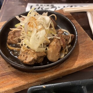 レバーランド_0