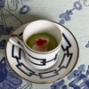 飯箸邸 - 