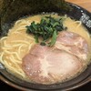 壱角家 サンシャインシティアルタ店