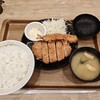 松屋 西浦和駅店