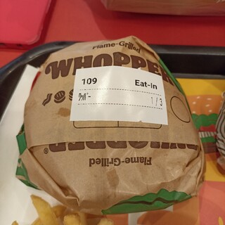 口コミ一覧 : バーガーキング 西八王子店 （BURGER KING） - 西八王子