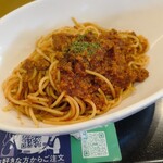 タリーズコーヒー - 