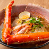 KING CRAB & WAGYU BEEF PHO LUEX たらば蟹&和牛フォー LUXE 道頓堀店