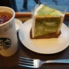 スターバックス・コーヒー 広島本通り店