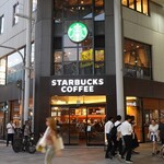 スターバックス・コーヒー - お店外観