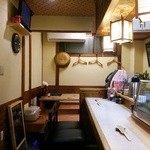 ゆたか - 店内