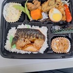 麦わら - さば弁当