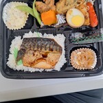 麦わら - さば弁当
