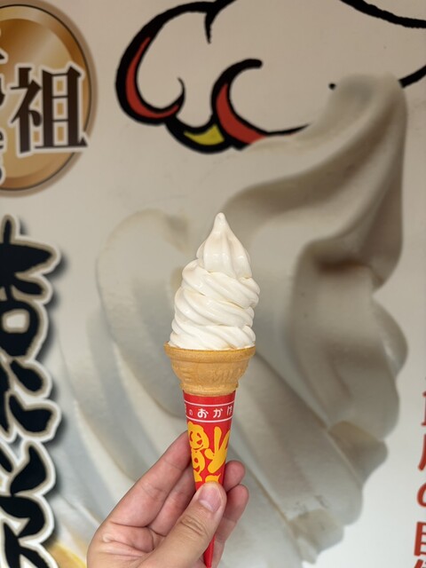 横浜大飯店 大通り店 （ヨコハマダイハンテン） - 元町・中華街/飲茶