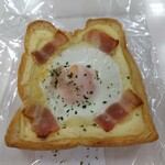 デイリーヤマザキ - 料理写真:ベーコンエッグトースト
