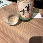 鳥羽オーシャンリゾート - 日本酒、もうちょっと頑張ってほしいな☆