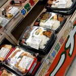 手作り惣菜 うごもり - 