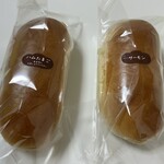 コッペ田島 - 料理写真:
