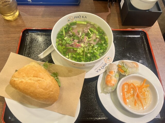 PHO KA
