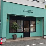 チョコレート工房　クレオバンテール - 
