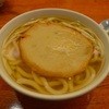 因幡うどん 博多デイトス店