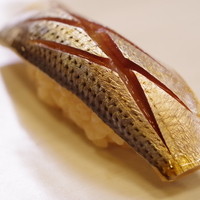 鮨 一新 - 小鰭
