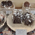 チョコレート工房　クレオバンテール - 