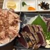 日光丸食堂 - 料理写真:鰹の藁焼き定食（とろ）　1628円